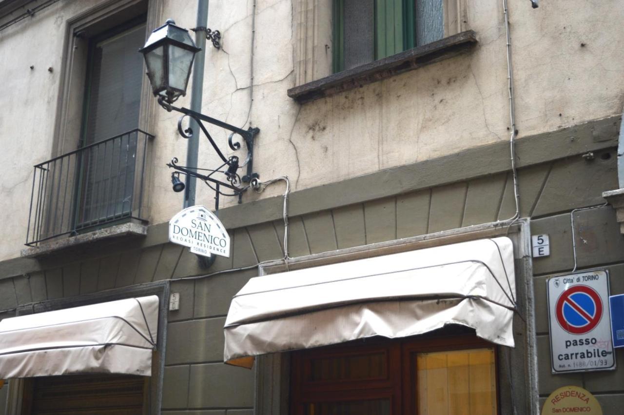 Suite The Brick - Host By Traveller'S Nest Turin Ngoại thất bức ảnh